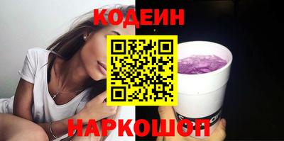 хмурый Ливны