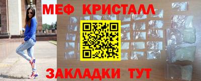 mdma Ликино-Дулёво