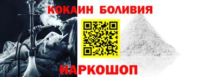 хмурый Ливны