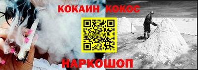 сатива Лесосибирск