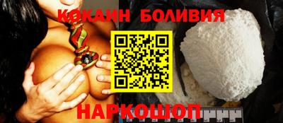 mdma Ликино-Дулёво