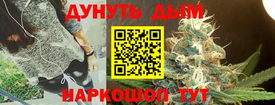 mdma Ликино-Дулёво