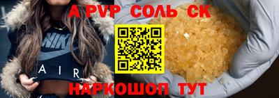 хмурый Ливны