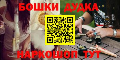 хмурый Ливны
