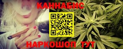 хмурый Ливны