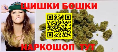 сатива Лесосибирск