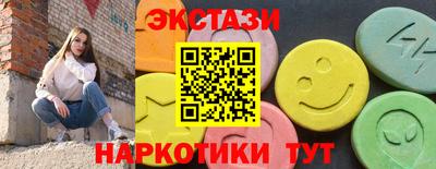 mdma Ликино-Дулёво