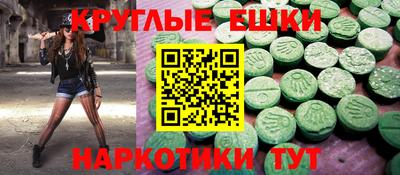 mdma Ликино-Дулёво