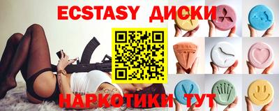 хмурый Ливны