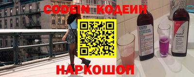 хмурый Ливны