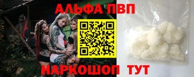 хмурый Ливны