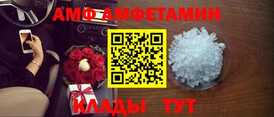 mdma Ликино-Дулёво