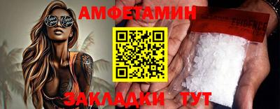 хмурый Ливны