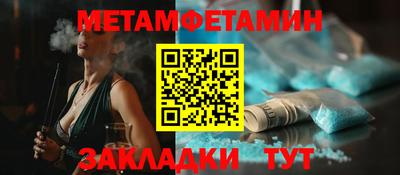 хмурый Ливны