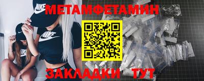 mdma Ликино-Дулёво