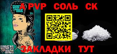 mdma Ликино-Дулёво