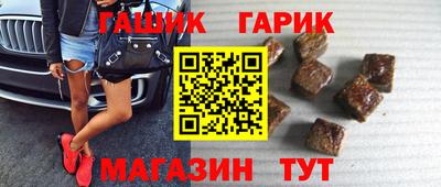 сатива Лесосибирск