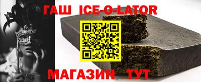 хмурый Ливны
