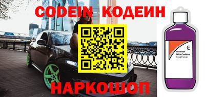 хмурый Ливны