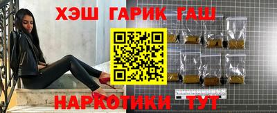 хмурый Ливны
