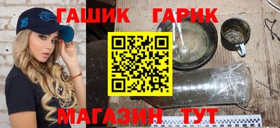 хмурый Ливны
