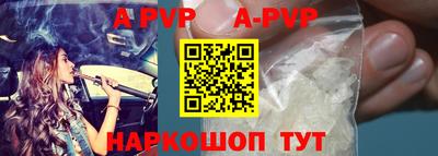 хмурый Ливны