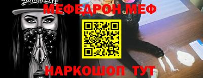 сатива Лесосибирск