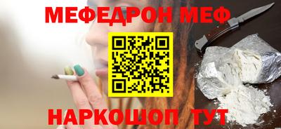 хмурый Ливны