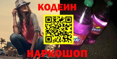 хмурый Ливны
