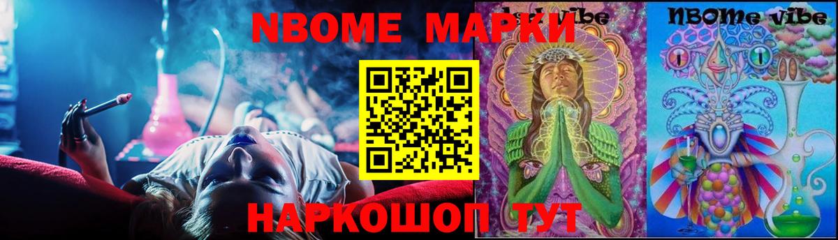 Лсд 25 экстази ecstasy Гусев